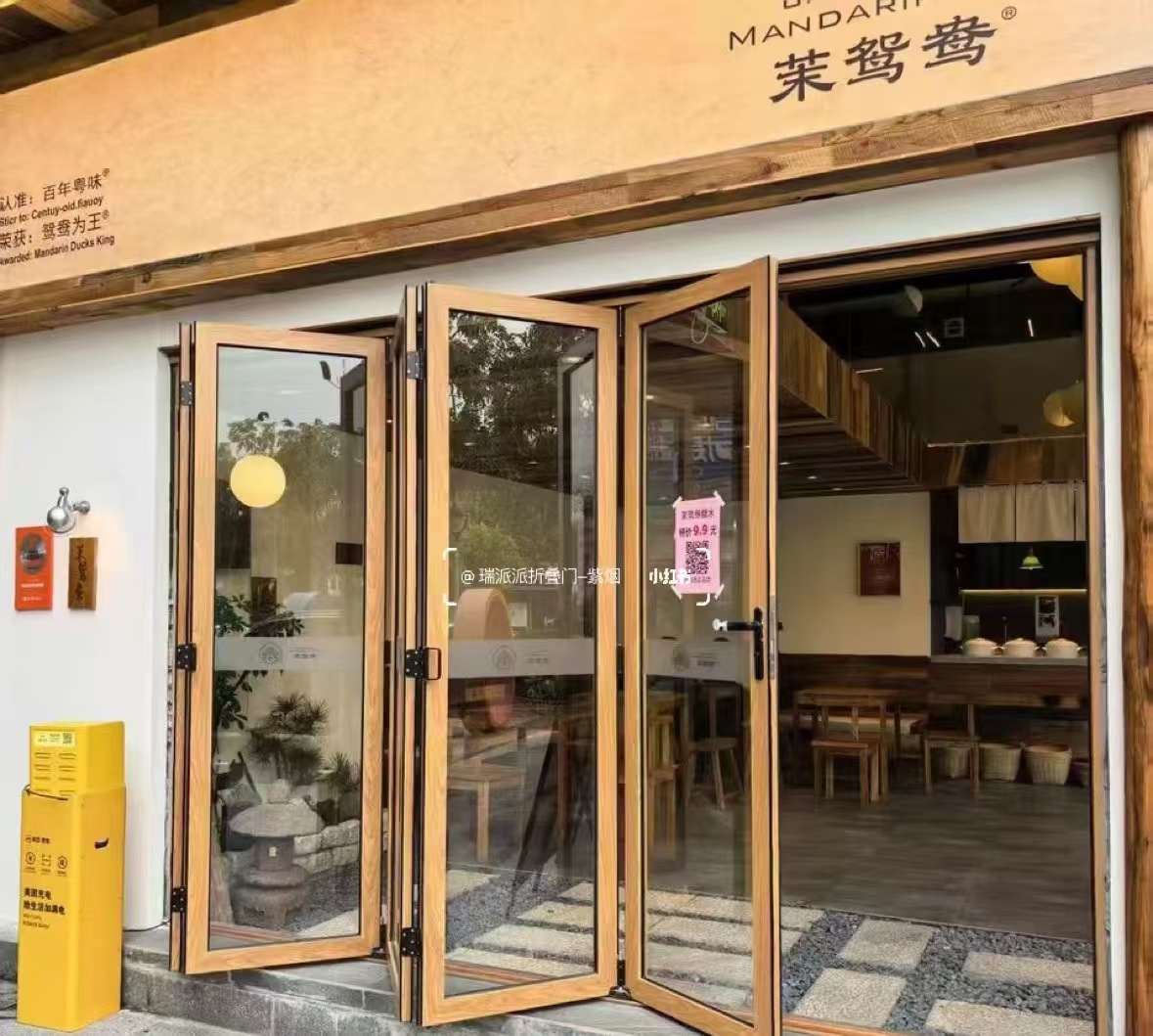 长春市自动门折叠门 - 价格
